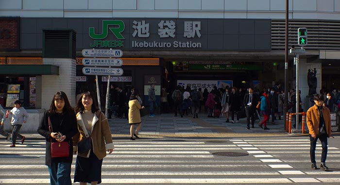 Von Nagoya nach Tokio mit dem Bus