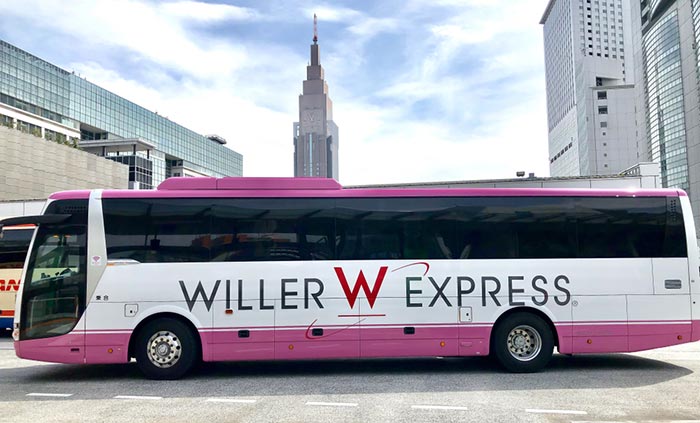 Mit dem Bus von Osaka nach Nagoya.